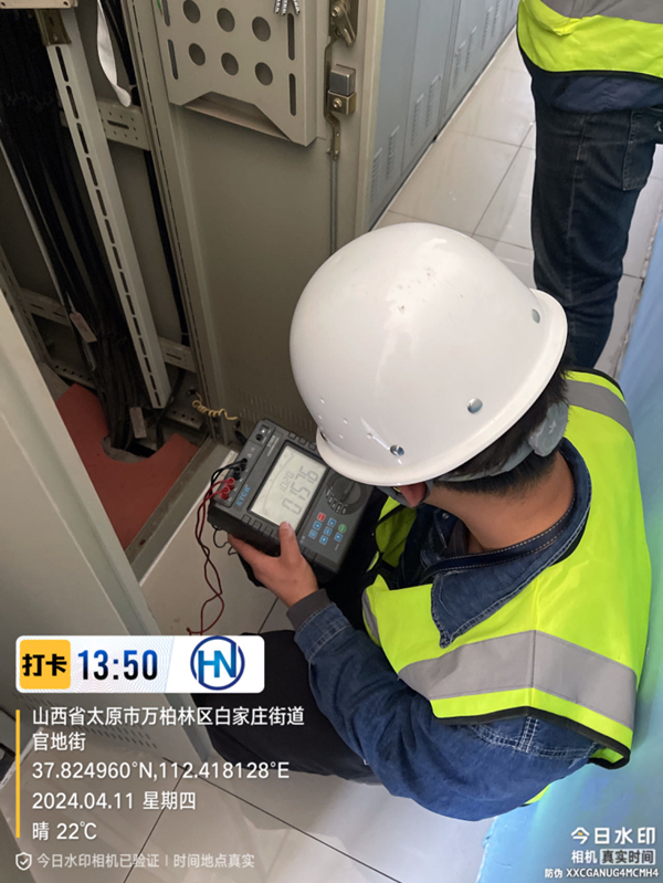 内部等电位连接测试